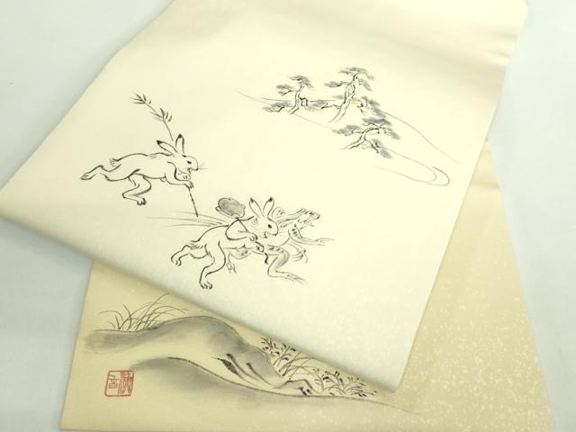 平和屋着物●極上　塩瀬　九寸名古屋帯　作家物　手描き　鳥獣戯画　逸品　DZAB1830kh6