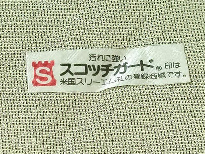 平和屋着物●極上　本塩沢　九寸名古屋帯　更紗花鳥文　金彩　逸品　DZAB1831kh6