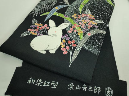 平和屋本店●極上　和染紅型　栗山紅型　栗山吉三郎　九寸名古屋帯　兎　黒地　鬼しぼ縮緬　逸品　DZAB1834kh6