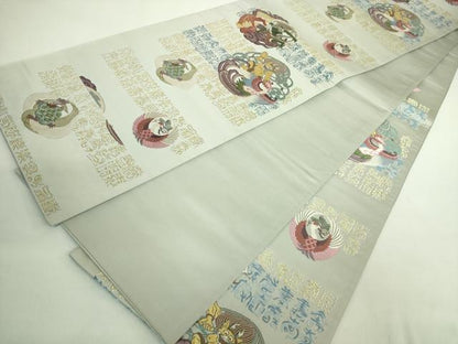 平和屋着物●極上　六通柄袋帯　唐織　風神　雷神　鶴　蓑亀　金銀糸　逸品　DZAB1836kh6
