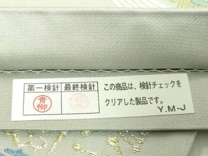 平和屋着物●極上　六通柄袋帯　唐織　風神　雷神　鶴　蓑亀　金銀糸　逸品　DZAB1836kh6