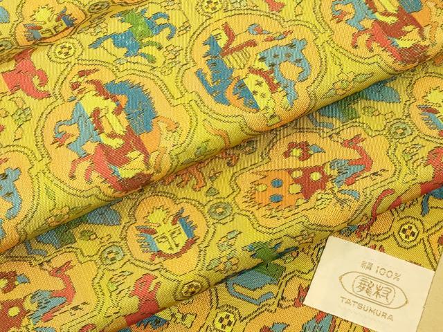 平和屋着物●極上　龍村美術織物　九寸開き名古屋帯　獅噛鳥獣文錦　逸品　DZAB1837kh6