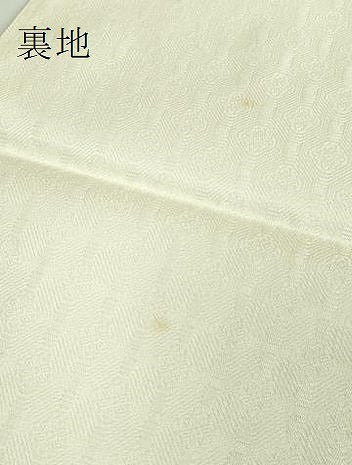 平和屋着物●極上　六通柄袋帯　唐織　笹蔓緞子　金銀糸　逸品　DZAB1838kh6