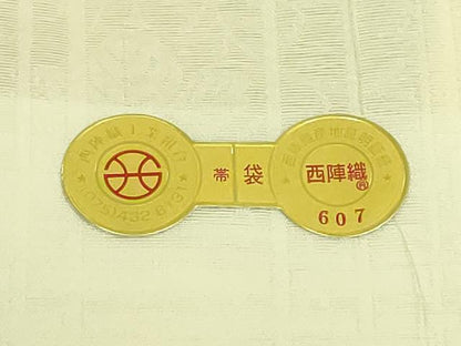 平和屋着物●極上　京都西陣　手織り一筋　おび弘謹製　六通柄袋帯　唐織　舞花文　金糸　証紙付き　逸品　DZAB1844kh6