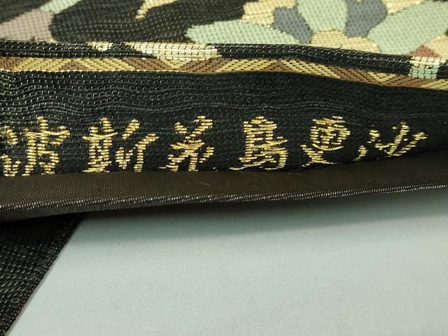 平和屋着物●極上　六通柄袋帯　鷹匠　波期花鳥更紗　金糸　逸品　DZAB1848kh6 平和屋着物○極上 六通柄袋帯 鷹匠 波期花鳥更紗 金糸 逸品