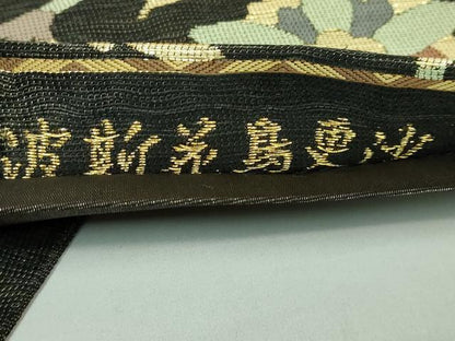 平和屋着物●極上　六通柄袋帯　鷹匠　波期花鳥更紗　金糸　逸品　DZAB1848kh6