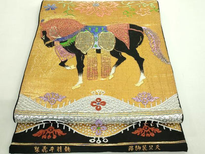 平和屋本店●最高級　龍村平蔵製　太鼓柄　本袋帯　天竺装駒錦　黒地　金銀糸　逸品　DZAB1849kh6
