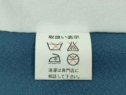 平和屋本店■極上　七五三　男の子　3歳　祝着・羽織・襦袢・行灯袴　4点セット　薄花色　龍　兜　逸品　未使用　DZAB1851kh6