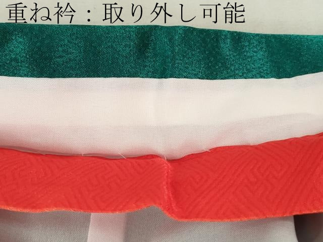 平和屋本店[]極上　七五三　女の子　7歳　祝着・襦袢(単衣・半衿刺繍)・袋帯　3点セット　舞蝶毬文　金彩　逸品　DZAB1855kh6