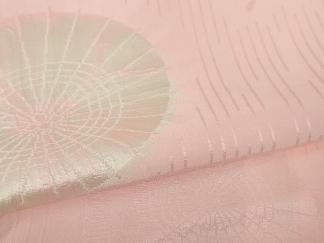平和屋本店[]極上　七五三　女の子　7歳　祝着・襦袢(袷・半衿刺繍)セット　毬　暈し染め　逸品　DZAB1858kh6