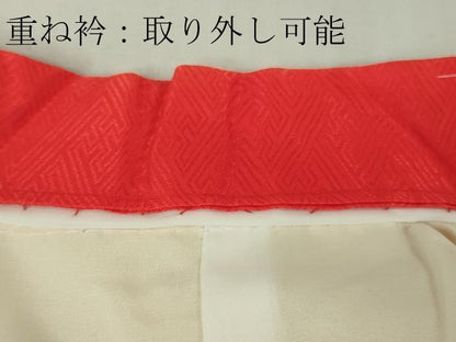 平和屋本店■極上　七五三　女の子　3歳　祝着・襦袢(半衿刺繍)・袋帯・小物セット　飛鶴松花文　鬼しぼ縮緬　逸品　DZAB1856kh5