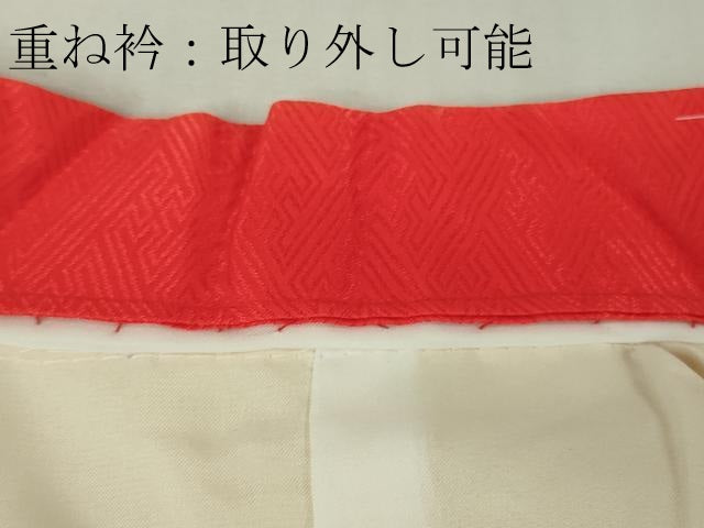 平和屋本店■極上　七五三　女の子　3歳　祝着・襦袢(半衿刺繍)・袋帯・小物セット　飛鶴松花文　鬼しぼ縮緬　逸品　DZAB1856kh5