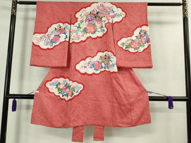 平和屋本店[]極上　七五三　女の子　3歳　祝着・襦袢(袷)セット　絞り　糸車花恩　金銀彩　逸品　DZAB1866kh6