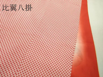 平和屋本店[]極上　創業460年・千總　七五三　女の子　7歳　祝着・袋帯セット　花丸文　金彩　逸品　DZAB1868kh6