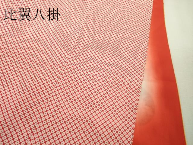 平和屋本店[]極上　創業460年・千總　七五三　女の子　7歳　祝着・袋帯セット　花丸文　金彩　逸品　DZAB1868kh6