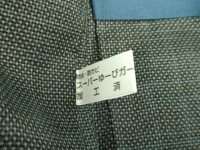 平和屋着物■極上　男性　本場大島紬　アンサンブル キングサイズ 長襦袢(無双仕立て)・長羽織セット　7マルキ　逸品　未使用　DZAB1889kh6