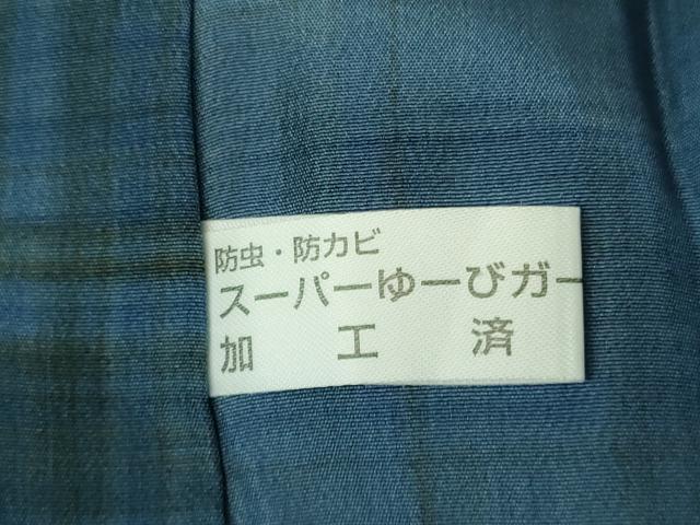 平和屋着物■極上　男性　本場大島紬　アンサンブル キングサイズ 長襦袢(無双仕立て)・長羽織セット　7マルキ　逸品　未使用　DZAB1889kh6