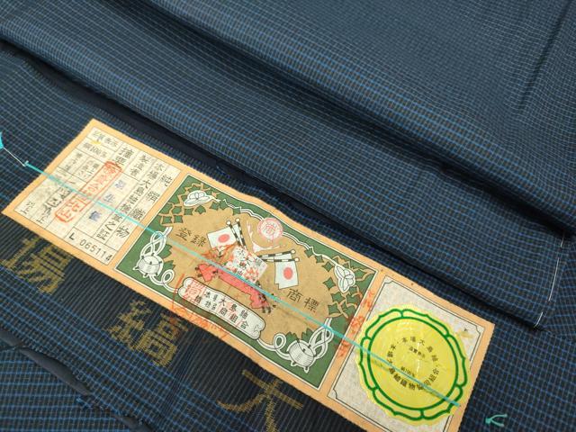 平和屋着物■極上　男性　本場大島紬　アンサンブル　キングサイズ　長羽織　羽裏・鷹　やまと誂製　証紙付き　逸品　未使用　DZAB1891kh6