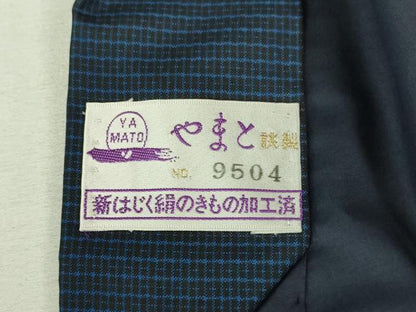 平和屋着物■極上　男性　本場大島紬　アンサンブル　キングサイズ　長羽織　羽裏・鷹　やまと誂製　証紙付き　逸品　未使用　DZAB1891kh6
