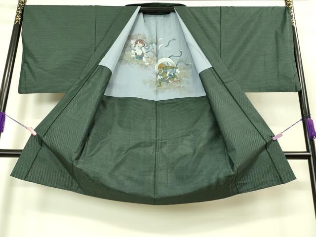 平和屋着物■極上　男性　本場大島紬　アンサンブル　長羽織　羽裏・風神雷神　逸品　DZAB1896kh6