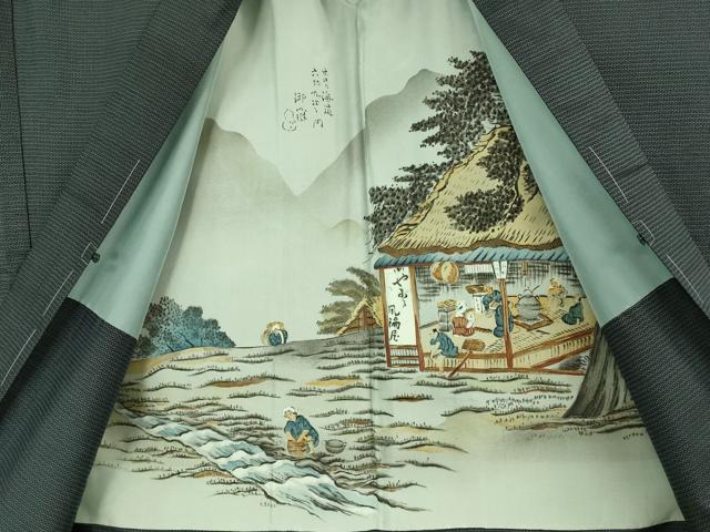 平和屋着物■極上　男性　本場大島紬　アンサンブル　長羽織　120亀甲　総詰め　逸品　未使用　DZAB1903kh6