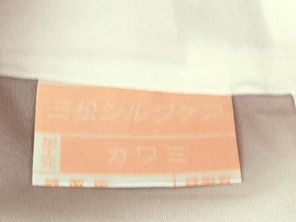 平和屋着物●極上　小紋　お召地　兎　うさぎ　鴇色地　逸品　未使用　DZAB1906kh6