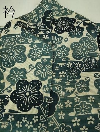 平和屋着物＊極上　夏物　銀座　志ま亀　小紋　絽　雪輪　エ霞花文　暈し染め　たとう紙付き　逸品　DZAB1913kh6