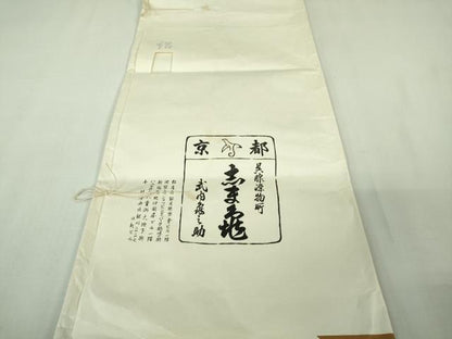 平和屋着物＊極上　夏物　銀座　志ま亀　小紋　絽　雪輪　エ霞花文　暈し染め　たとう紙付き　逸品　DZAB1913kh6