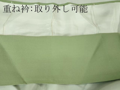 平和屋着物●極上　銀座　志ま亀　色留袖　観世水　若葉色地　金彩　たとう紙付き　逸品　DZAB1915kh6