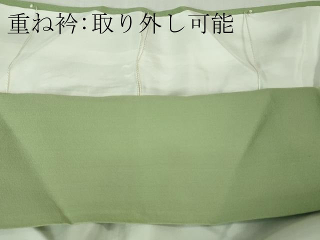 平和屋着物●極上　銀座　志ま亀　色留袖　観世水　若葉色地　金彩　たとう紙付き　逸品　DZAB1915kh6