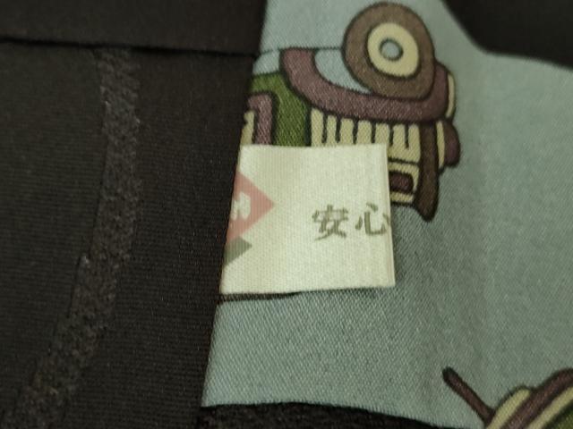 平和屋本店＃極上　長羽織　印傳　花丸文　黒紅色地　逸品　DZAB1917kh6