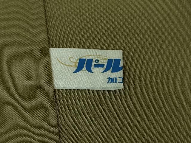 平和屋着物●極上　小紋　兎　うさぎ　一寸法師　蛍暈し　銀煤竹色地　逸品　未使用　DZAB1918kh6