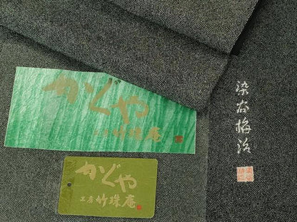 平和屋着物●極上　伝統工芸士 染谷梅治　江戸小紋　鮫小紋柄　かぐや工房　竹珠庵　黒×白　反端付き　逸品　未使用　DZAB1921kh6