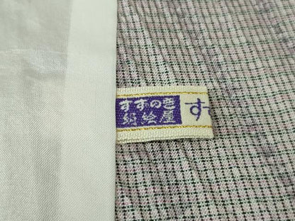平和屋着物▽極上 名門 藤娘きぬたや・総絞り 杢目絞り 藤娘大島しぼり 本場縞大島紬 単衣 逸品 DZAB1923kh6