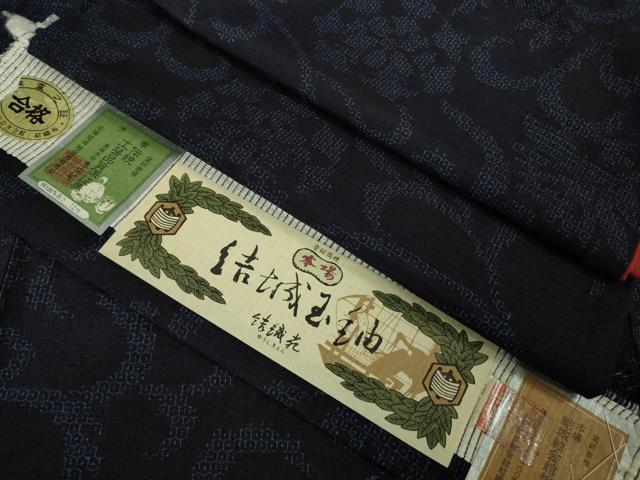 平和屋着物●極上　本場結城玉紬　結織苑　80亀甲　花唐草文　証紙付き　逸品　DZAB1938kh6
