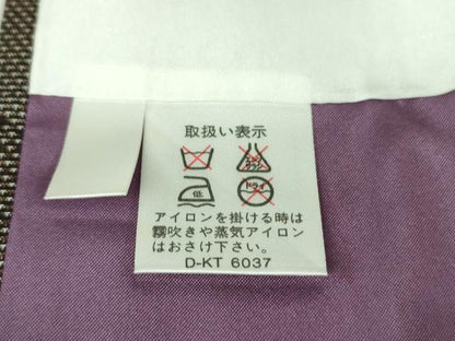 平和屋着物●極上　本場大島紬　7マルキ　古代染色純泥染　草花文　井田織物謹製　逸品　未使用　DZAB1943kh6