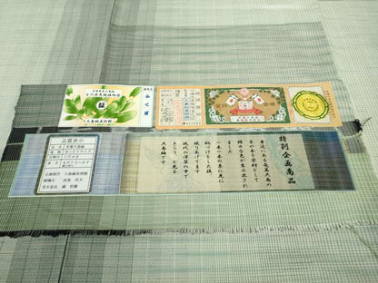 平和屋着物●極上　本場縞大島紬　縞格子　古代染色純植物染　ふくぎ　大島紬美術館　証紙付き　逸品　DZAB1963kh6