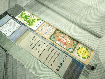 平和屋着物●極上　本場縞大島紬　縞格子　古代染色純植物染　ふくぎ　大島紬美術館　証紙付き　逸品　DZAB1963kh6