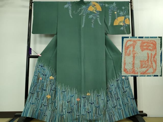平和屋本店●極上　人間国宝　五代　田畑喜八　訪問着　駒刺繍　杜若　青碧色地　金彩　逸品　DZAB1970kh6
