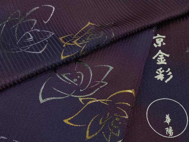 平和屋着物●極上　金彩友禅　卓越技能者・名工・和田光正監修　華陽　京金彩　小紋　薔薇　バラ　暈し染め　金銀彩　逸品　DZAB1977kh6