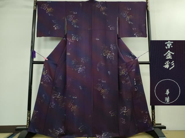 平和屋着物●極上　金彩友禅　卓越技能者・名工・和田光正監修　華陽　京金彩　小紋　薔薇　バラ　暈し染め　金銀彩　逸品　DZAB1977kh6