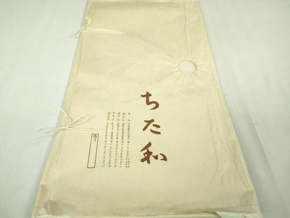 平和屋本店●極上　銀座ちた和　訪問着　駒刺繍　雪芝花文　肌色地　金彩　伊と幸　たとう紙・反端付き　逸品　DZAB1979kh6