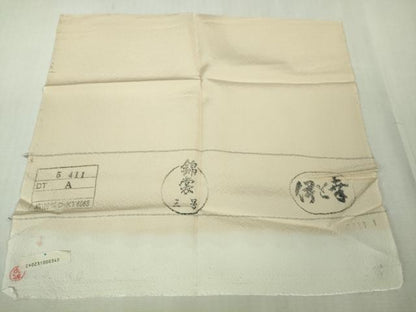 平和屋本店●極上　銀座ちた和　訪問着　駒刺繍　雪芝花文　肌色地　金彩　伊と幸　たとう紙・反端付き　逸品　DZAB1979kh6