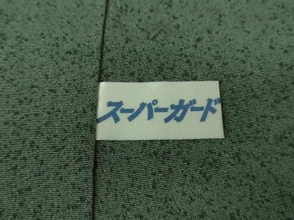 平和屋本店●極上　前田仁仙　仁仙更紗　訪問着　更紗花文　鬼しぼ縮緬　逸品　DZAB1980kh6