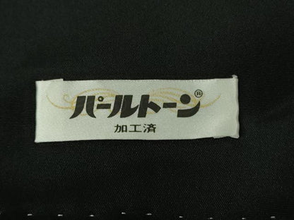 平和屋本店●極上　人間国宝　初代 六谷梅軒(六谷紀久男)錐彫り　重要無形文化　財伊勢型紙　江戸小紋　千成瓢箪　逸品　DZAB1982kh6