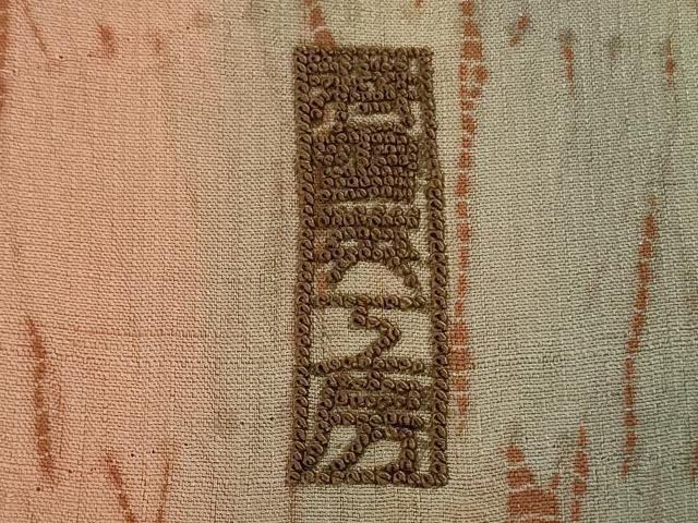 平和屋本店●極上　中国人間国宝　将雪英　訪問着　紬地　中国三大刺繍　相良刺繍　杢目絞り　舞蝶花文　逸品　DZAB1985kh6