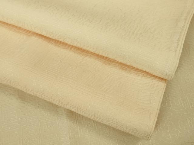 平和屋本店●極上 創業460年・千總　訪問着・長襦袢(無双仕立て)セット 駒刺繍 吉祥花文 丁子色地 暈し染め 金彩 逸品 未使用　DZAB1987kh6