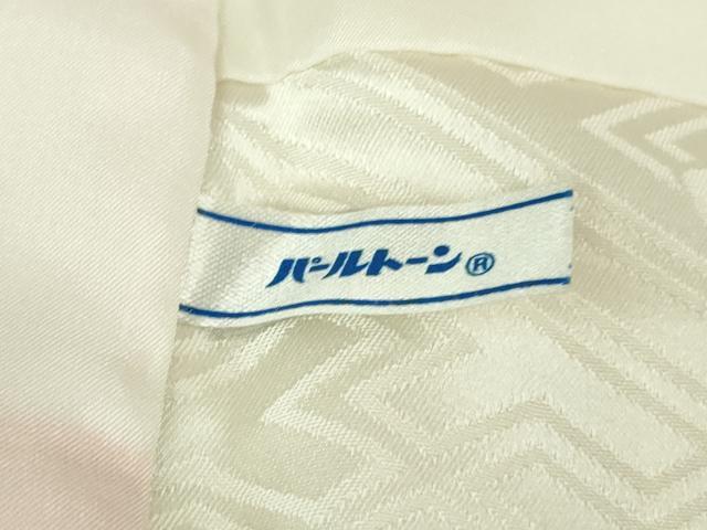 平和屋本店●極上　銀座世きね　振袖・長襦袢(無双仕立て)セット　駒刺繍　舞蝶橘花文　金彩　逸品　DZAB1988kh6