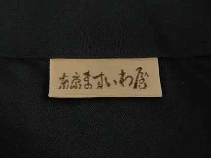 平和屋本店●希少　本場結城紬　重要無形文化財　160亀甲　飛び亀甲柄　風神雷神　黒地　縞屋謹製　証紙付き　逸品　DZAB1990kh6