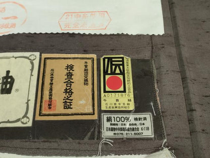 平和屋本店●極上　石川県指定無形文化財　牛首紬　白山工房　手織り　草葉文　証紙付き　逸品　DZAB1991kh6